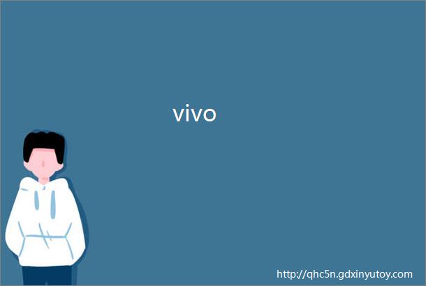 vivo